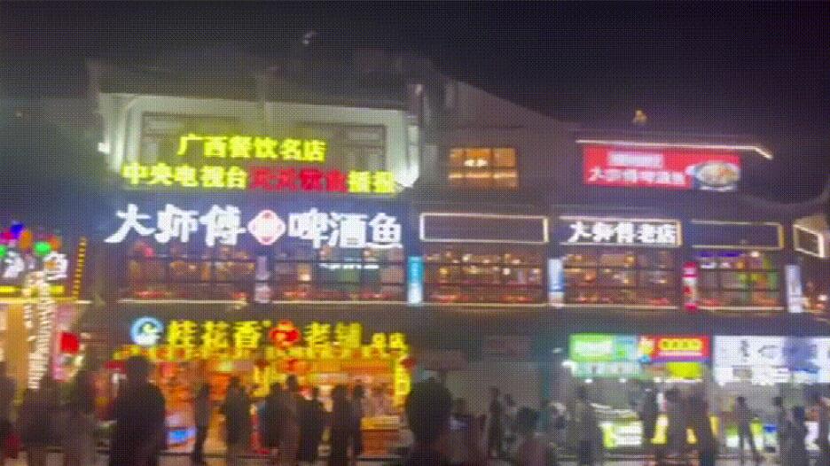 桂林山水之約，派勤團隊的四天三夜