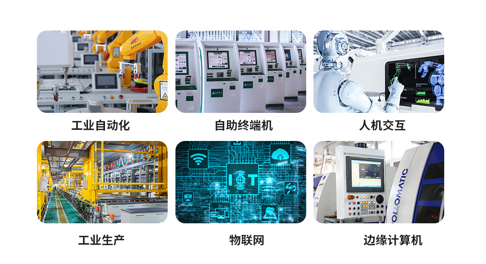 更高的要求，工業(yè)觸摸一體機(jī)